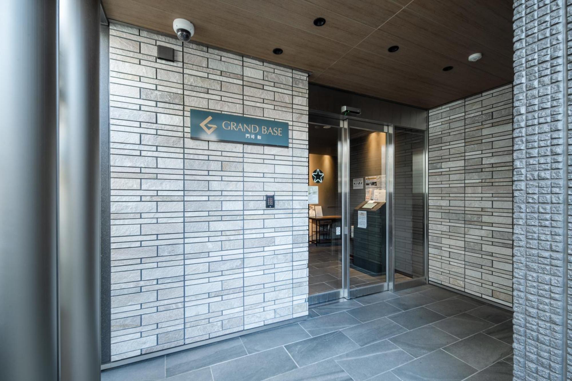 Grand Base Moji Nagomi Aparthotel Kitakyūshū Exteriör bild